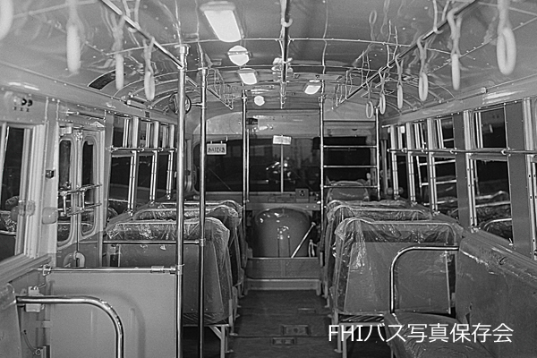 �g�����[�o�X