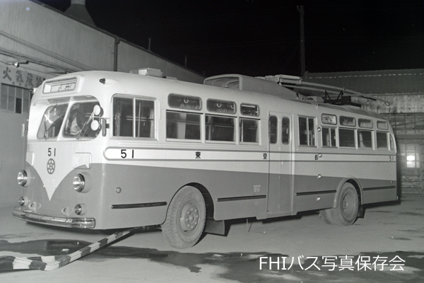 �g�����[�o�X