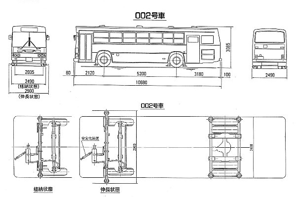 �K�C�h�E�F�C�o�X