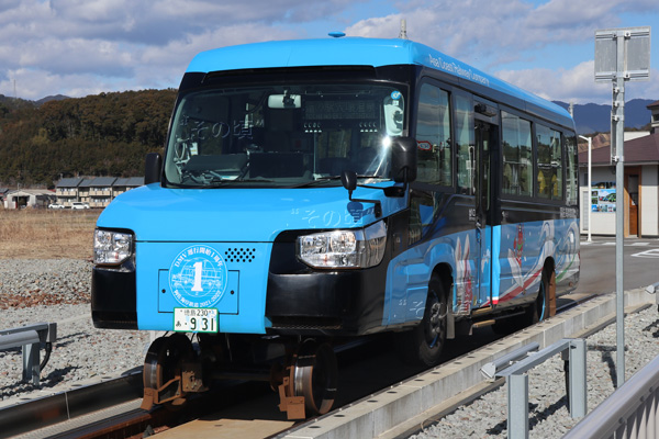 �����C�ݓS��