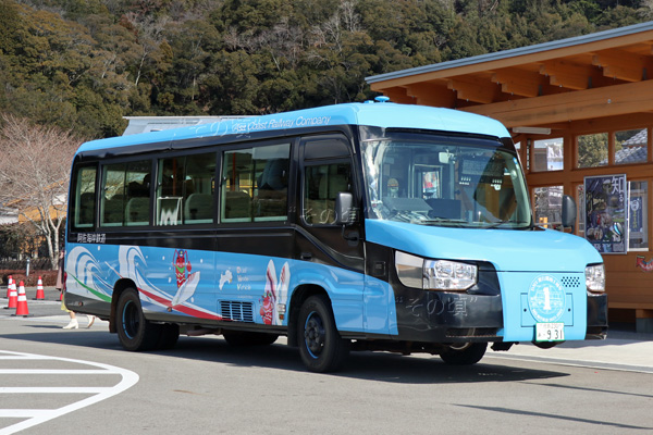 �����C�ݓS��