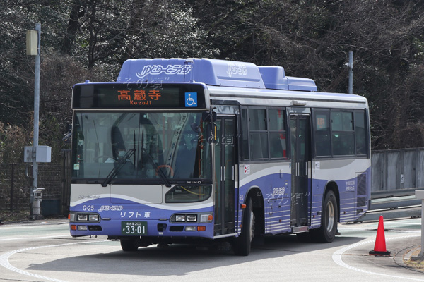 �K�C�h�E�F�C�o�X