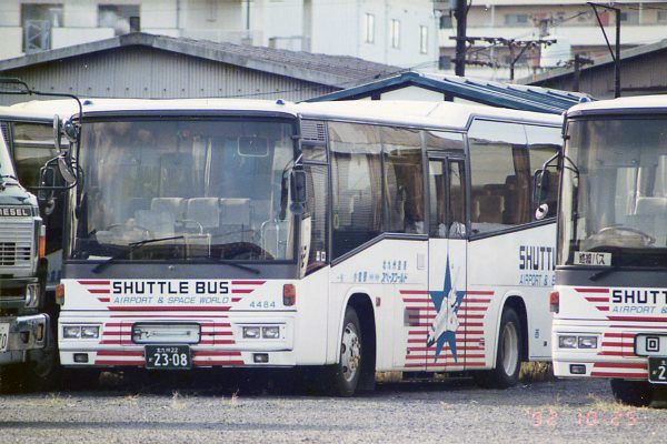 �����{�S��