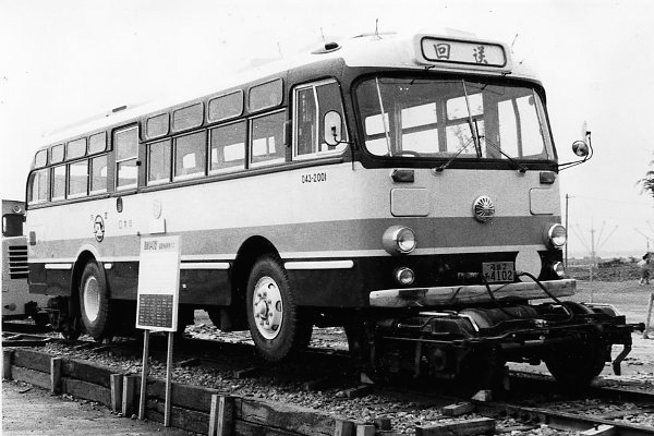 ���H�S�����p�o�X