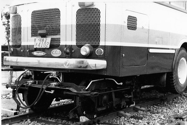 ���H�S�����p�o�X