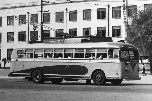 �g�����[�o�X