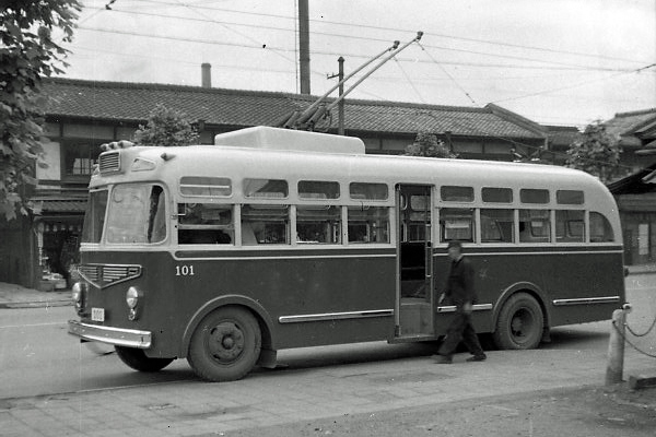 �g�����[�o�X