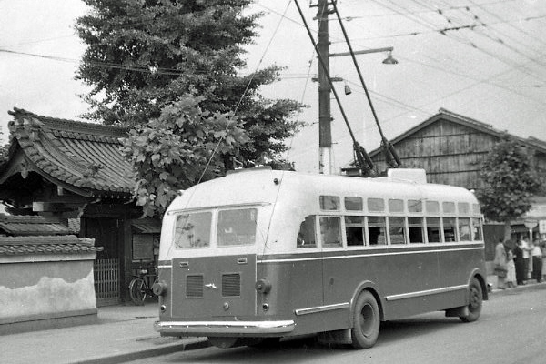 �g�����[�o�X