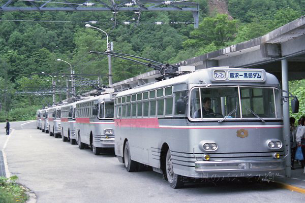 �g�����[�o�X