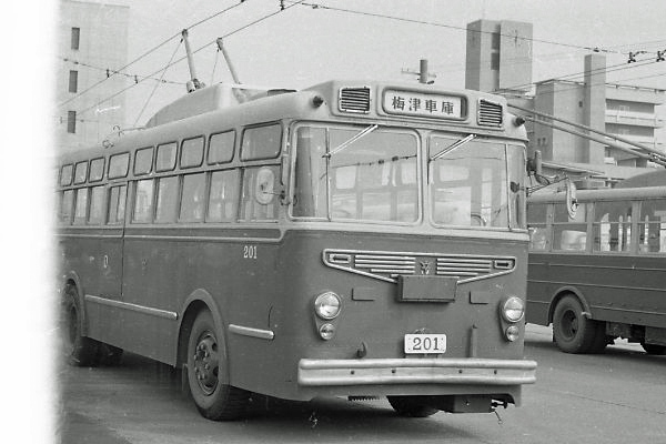 �g�����[�o�X