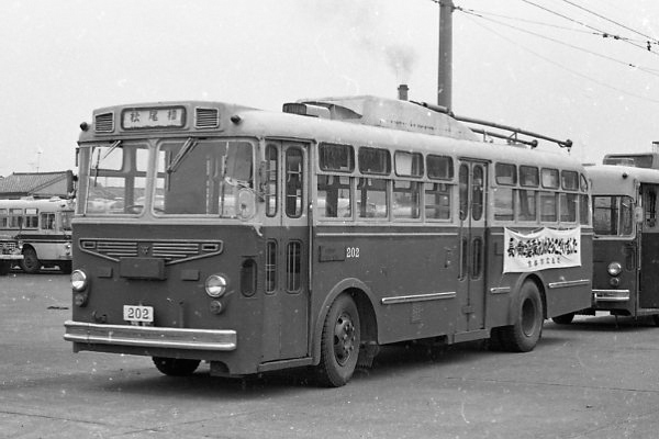 �g�����[�o�X