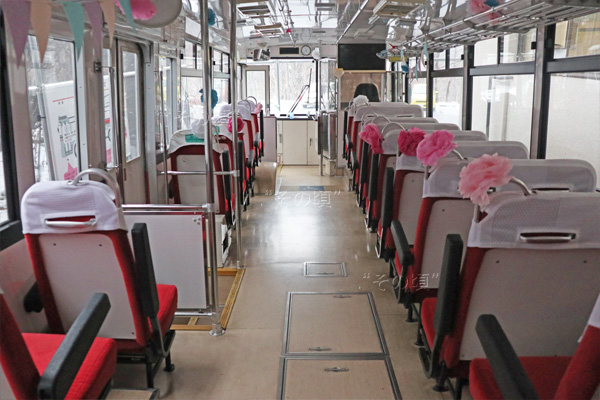 �g�����[�o�X