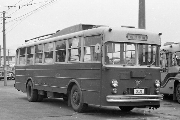 �g�����[�o�X