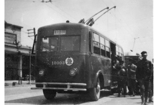 ���É��s10003��