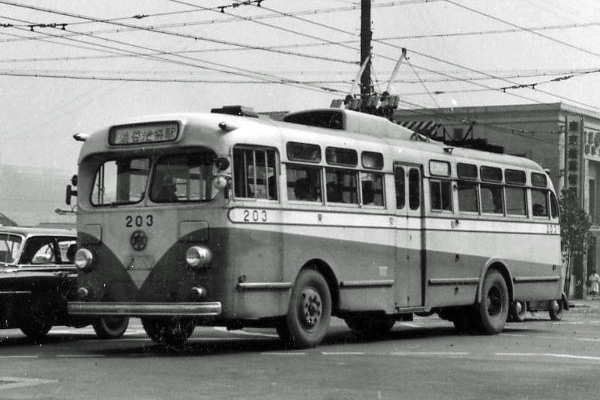 �g�����[�o�X