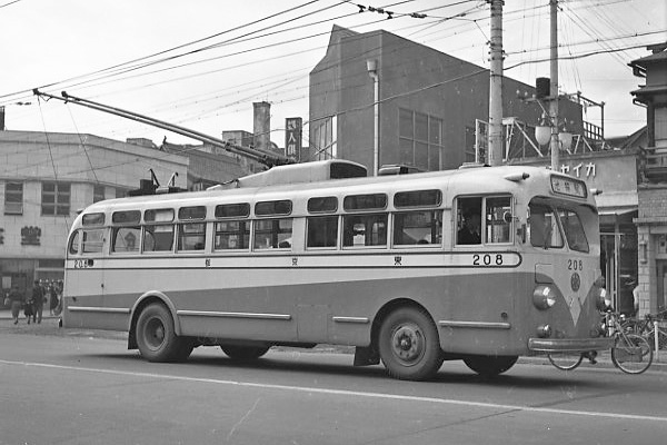 �g�����[�o�X