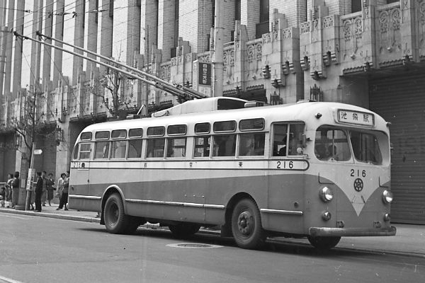 �g�����[�o�X