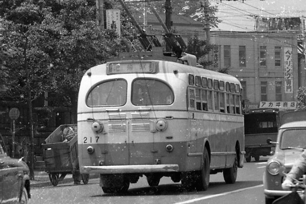 �g�����[�o�X