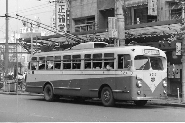 �g�����[�o�X