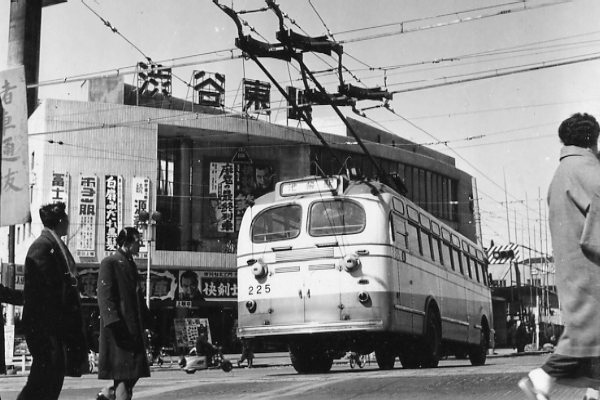 �g�����[�o�X