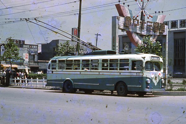 �g�����[�o�X