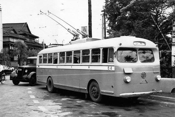 �g�����[�o�X