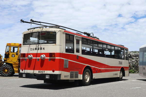 �g�����[�o�X