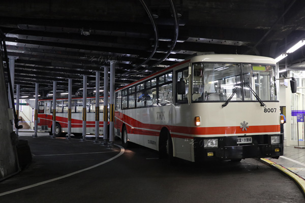 �g�����[�o�X