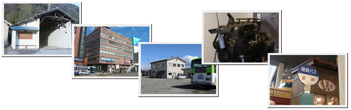 �o�X�p�ꎫ�T