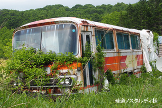 ���ك^�N�V�[