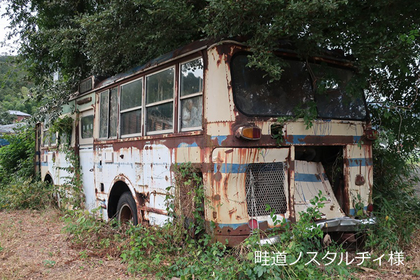 �����o�X