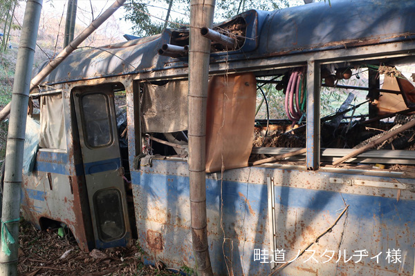 �����s�c�o�X