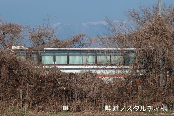 ���s�ό��o�X