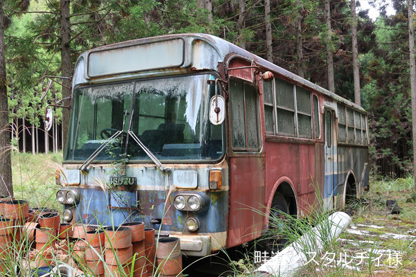 ���Ɨp�o�X