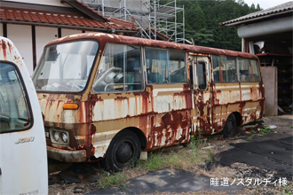 �p�[�N�E�F�C