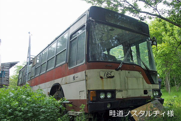 ���َs�c�o�X