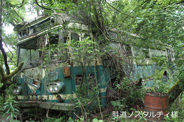 ���É��s�c�o�X