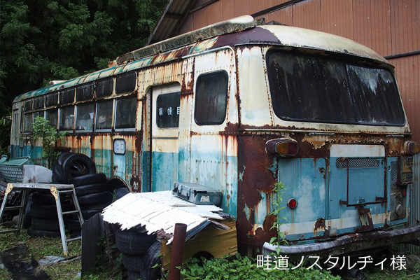 ���É��s�c�o�X