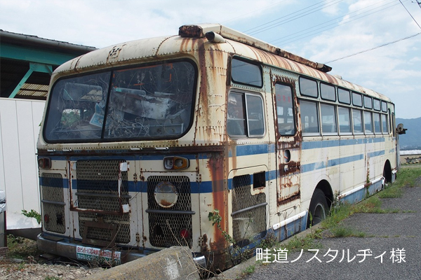 �����o�X