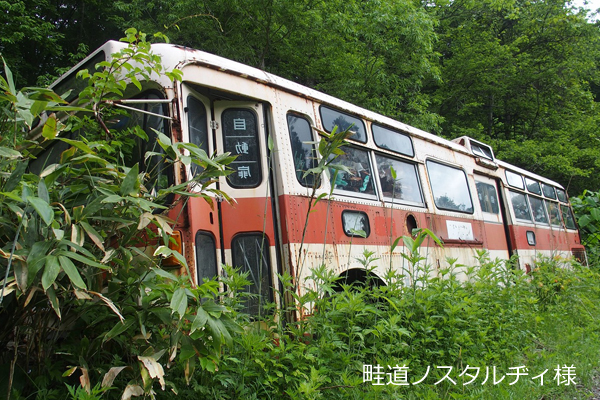 ���َs�c�o�X