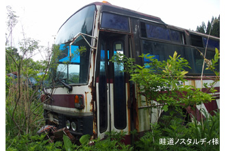 �t���f�b�J�U