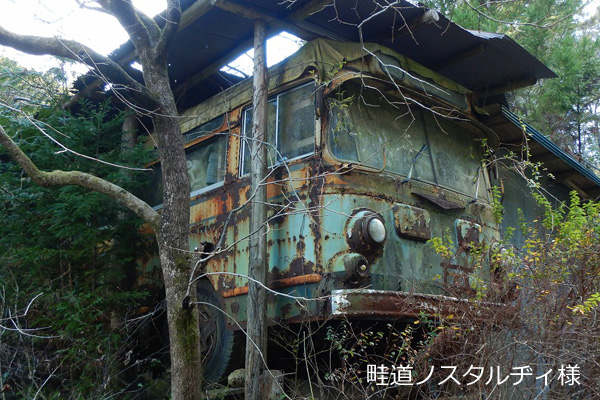 ���É��s�c�o�X