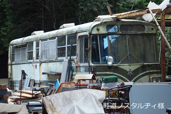 ���s�s�c�o�X