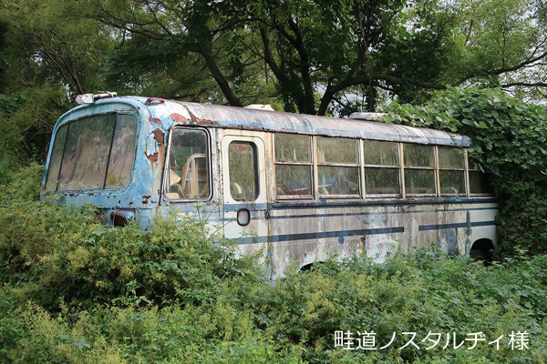 ��s�c�o�X