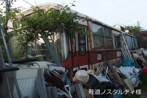 ���َs�c�o�X