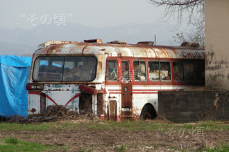 �k�C�������o�X