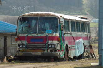 ���ك^�N�V�[