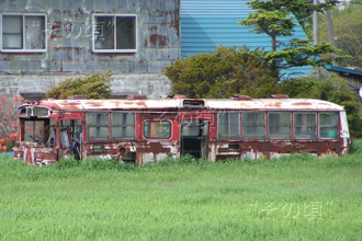 �k�C�������o�X