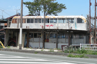 �_�C�����[