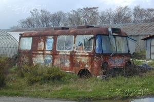 ���C�g�o�X